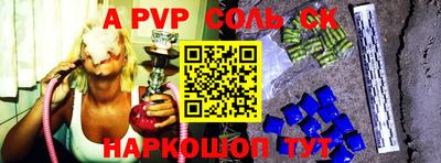 ПСИЛОЦИБИНОВЫЕ ГРИБЫ Новозыбков