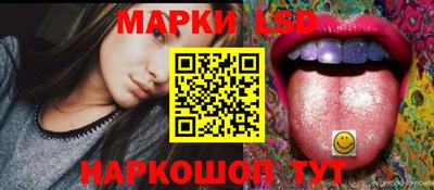 ПСИЛОЦИБИНОВЫЕ ГРИБЫ Новозыбков