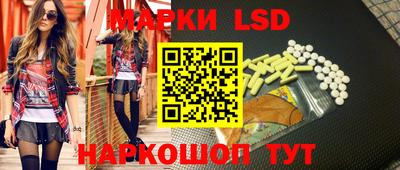 ПСИЛОЦИБИНОВЫЕ ГРИБЫ Новозыбков
