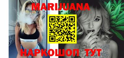 ПСИЛОЦИБИНОВЫЕ ГРИБЫ Новозыбков