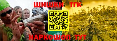 кокаин VHQ Новодвинск