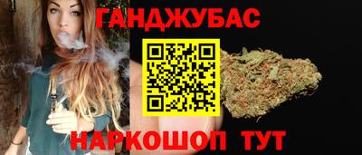 кокаин VHQ Новодвинск