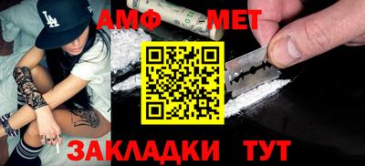 ПСИЛОЦИБИНОВЫЕ ГРИБЫ Новозыбков