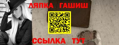 ПСИЛОЦИБИНОВЫЕ ГРИБЫ Новозыбков